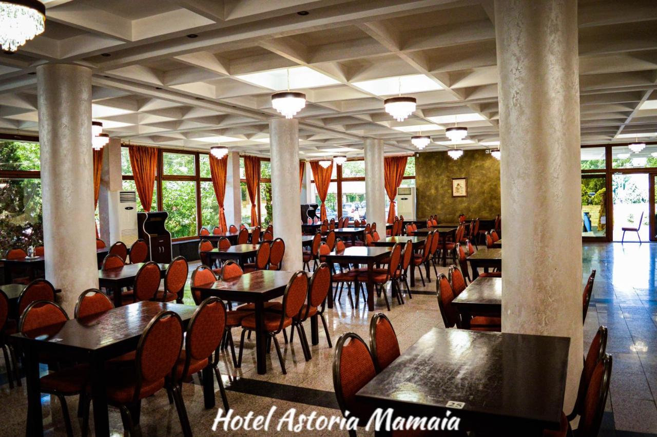 Hotel Astoria มามายา ภายนอก รูปภาพ
