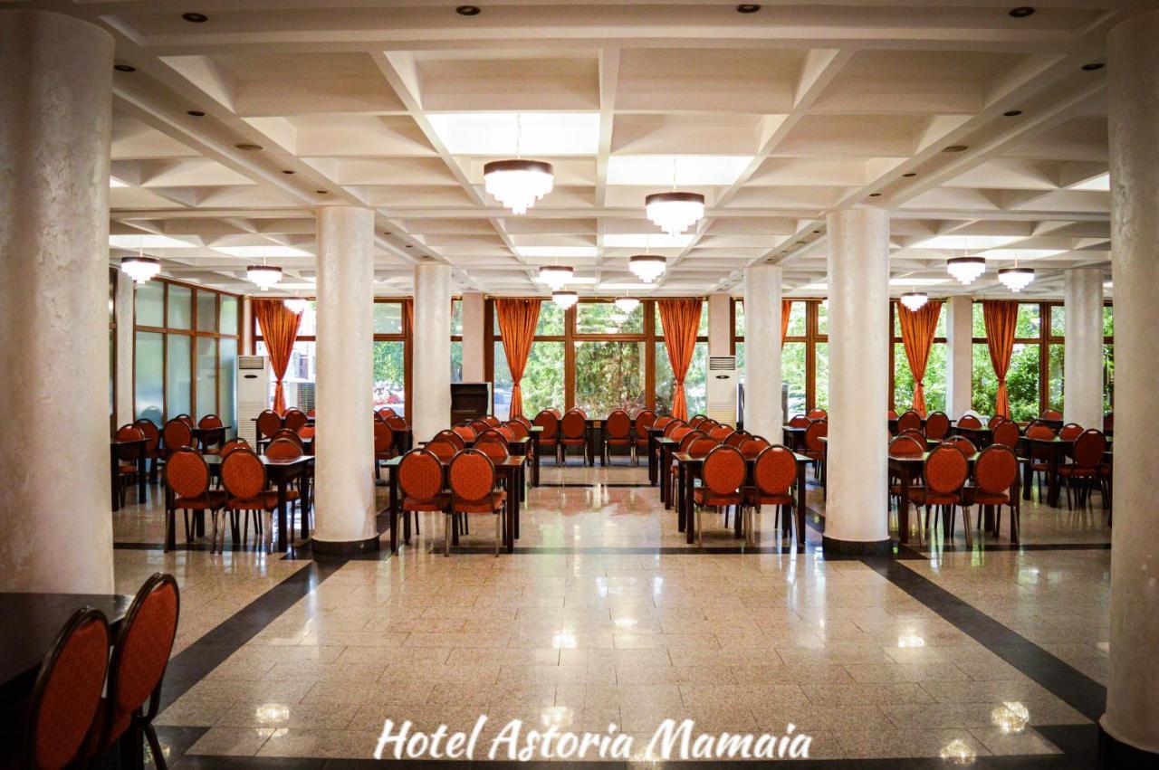 Hotel Astoria มามายา ภายนอก รูปภาพ